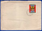 Mongolia  1971  Fdc To Brazil  Vf