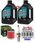 Yamaha Yz250f 450f Yz 450 F 250 F Oil Change Kit Ngk Spark Plug   Oil Filter