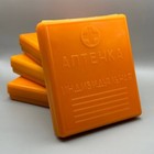 Soviet Ai-2 First Aid Kit   Stalker   Metro 2033 Prop   Collectible Empty Case