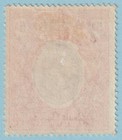 East Africa   Uganda 13 Mint Hinged  Og   No Faults Very Fine  Bdj