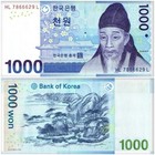 South Korea 1000-50000 Won 4 Pieces Set  2005-2009 Nd  P-54-57  Unc