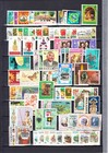 Bahamas 1921-1996 Nice Used Collection  cv  330 Eur293 
