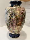 Antique Japanese Satsuma Geisha Girl Large Cobalt Blue Pottery Vase - 12  Tall