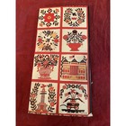 Knopf Collectors Guides To American Antiques  Quilts 1st Printing 1982 Pc