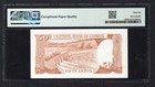 Cyprus 50 Cents  01-04-1987 P52 Prefix H Uncirculated Grade 66