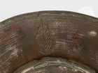 Antique Forged Engraved Turkish Ottoman 8 5  Writing Copper Tinned Hangable Bowl