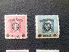 Poland  31-32  35  37  40 Mh  5  lublin  Issues Of 1918-19  Scott Value   64 00
