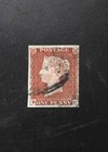 Queen Victoria Penny Red Sg 8 Pl 67 Worn Plate Used 4 Margins Clean Clear Vf