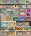 State Of Kuwait Postage Middle East Stamp Collection Used Mint Lh