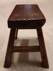 Antique Wood Primitive Foot Stool Small 8 5x7 75x4 25  Handmade Milking Country