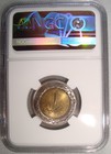 Ah 1439  2018  Egypt 1 Pound - Struck With Two Obverse Dies Mint Error Ngc Ms64